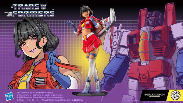 1/7 Transformers Starscream Bishoujo Statue