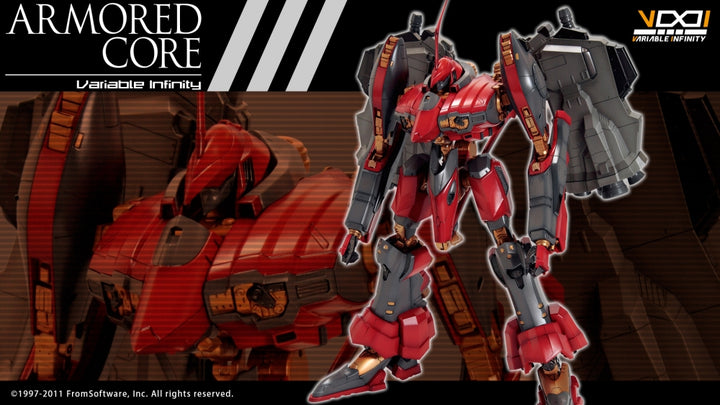 1/72 Armored Core Nineball Seraph_1