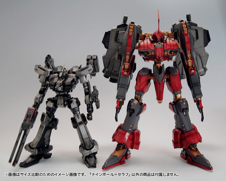 1/72 Armored Core Nineball Seraph_3