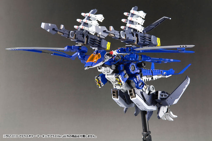 1/72 Zoids RZ-010 Pteras Bomber Marking Plus Ver._9