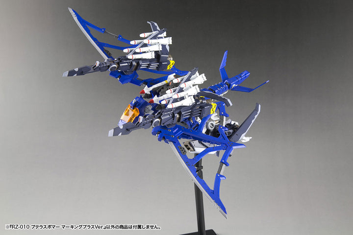 1/72 Zoids RZ-010 Pteras Bomber Marking Plus Ver._10