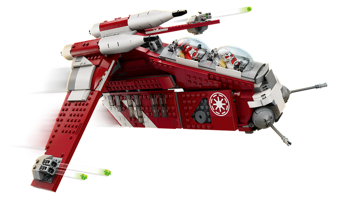 Coruscant Guard Gunship_5