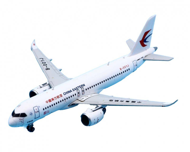 1/400 China Eastern Comac C919 B-001J_1