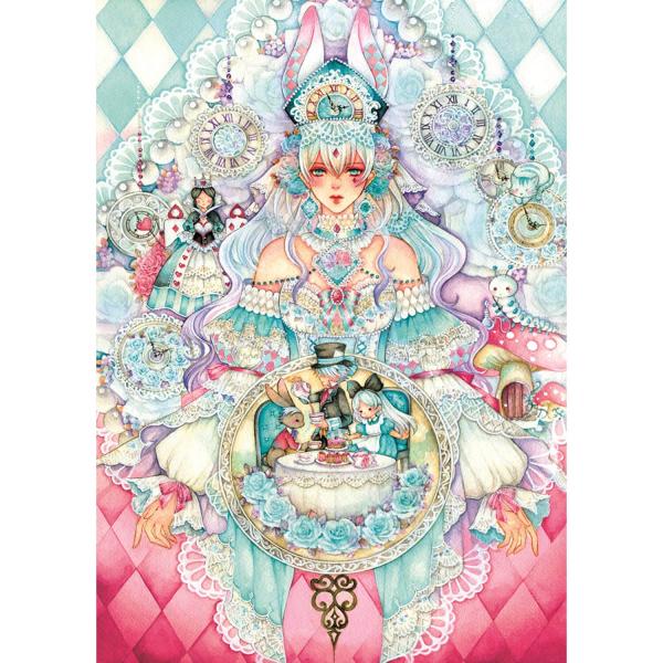 1000pc White Rabbit Laverinne Special Edition Jigsaw Puzzle Success