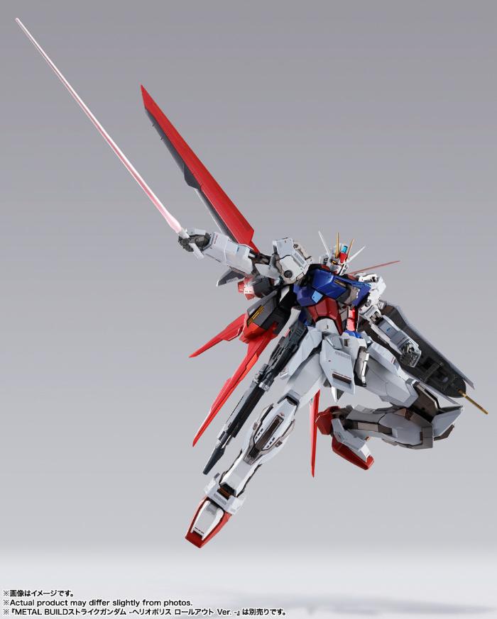 (Limited) Metal Build Strike Gundam -Bundle-