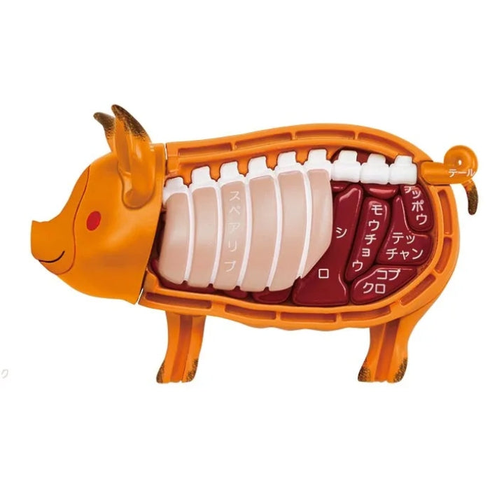 Pork Puzzle