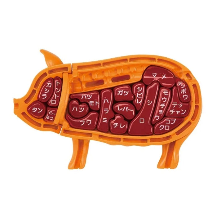 Pork Puzzle