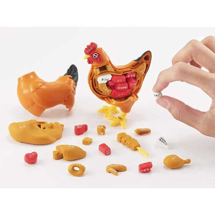 Chicken Puzzle