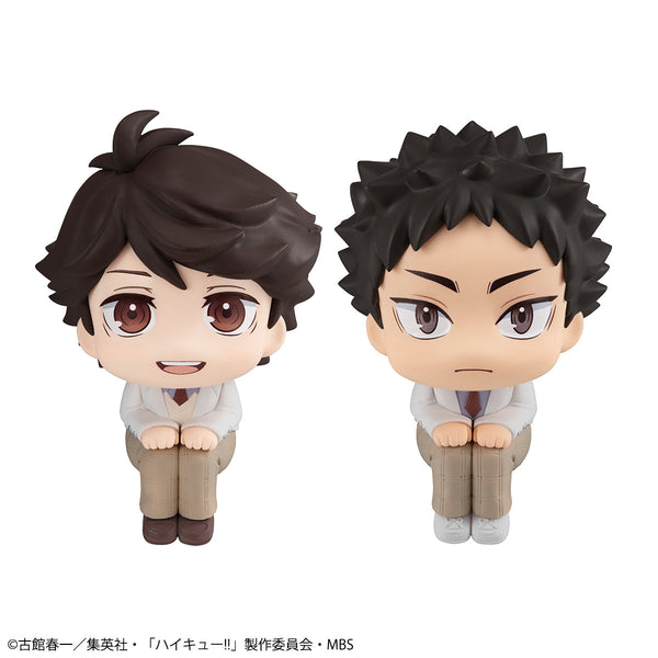 Lookup Haikyu!! Toru Oikawa & Hajime Iwaizumi Set [with Gift]