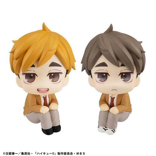 Lookup Haikyu!! Atsumu Miya & Osamu Miya [with Gift]