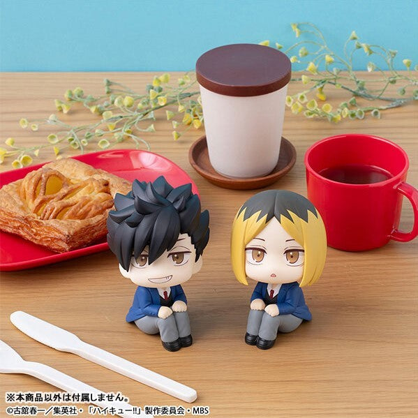 Lookup Haikyu!!Tetsuro Kuroo & Kenma Kozume Set (with gift)_1