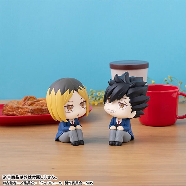 Lookup Haikyu!!Tetsuro Kuroo & Kenma Kozume Set (with gift)_2