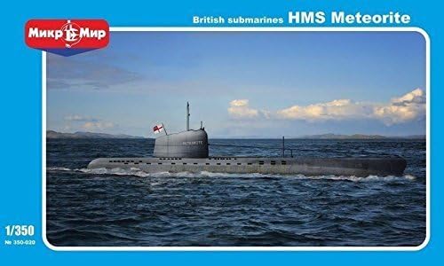 1/350 HMS Meteorite - British Submarine