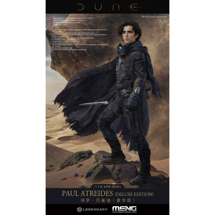 1/12 Dune Paul Atreides Deluxe Edition Plastic Model Kit