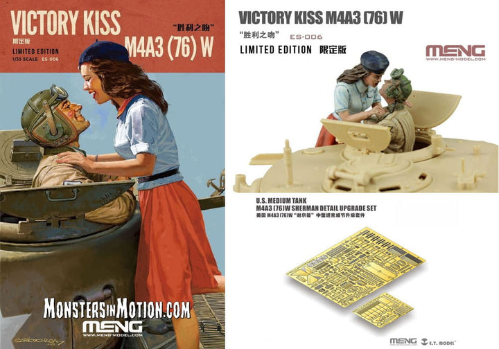 1/35 Victory Kiss M4A3 (76) W Limited Edition_2