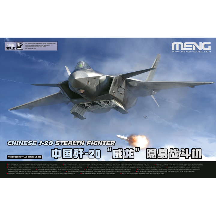 1/48 Chinese J-20 Stealth Fighter Plastic Model Kit_1