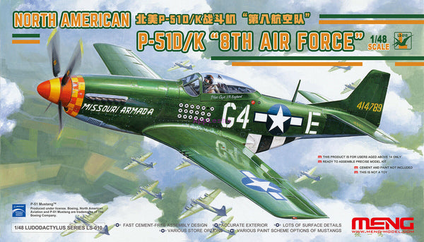 1/48 North American P-51D/K "8th Air Force"