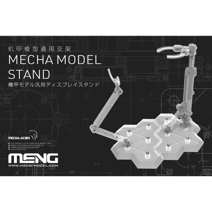 Mecha Model Stand_8