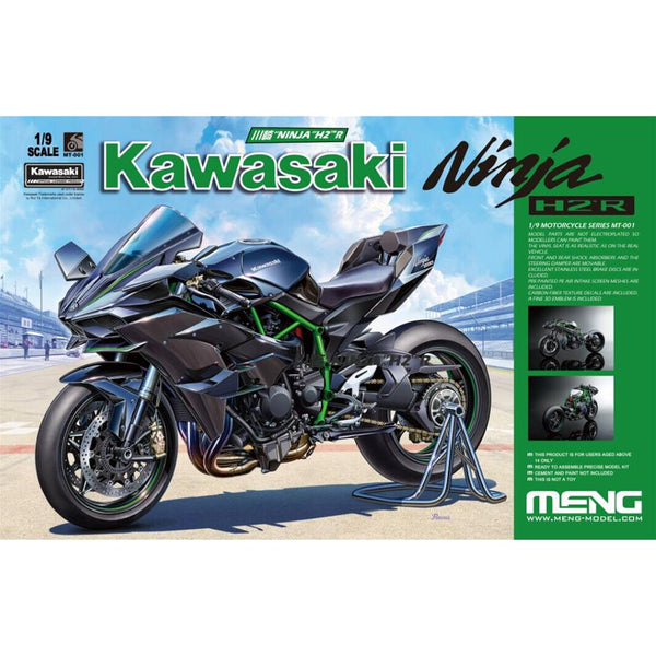 image1_1/9 Kawasaki Ninja H2R Plastic Model Kit