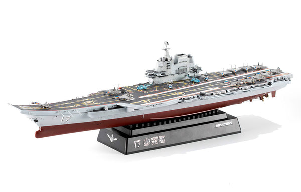 1/700 PLA Navy Shandong