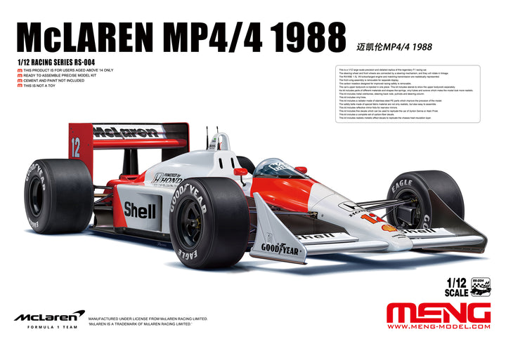 1/12 McLaren MP4/4 1988 (RS-004)_11