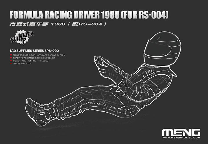 1/12 Formula Racing Driver 1988 (For RS-004) Resin Model Kit_2