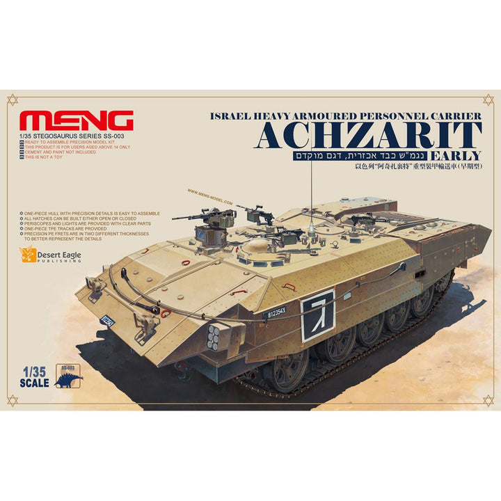 1/35 Israel Heavy Armoured Personnel Carrier Achzarit Early_1