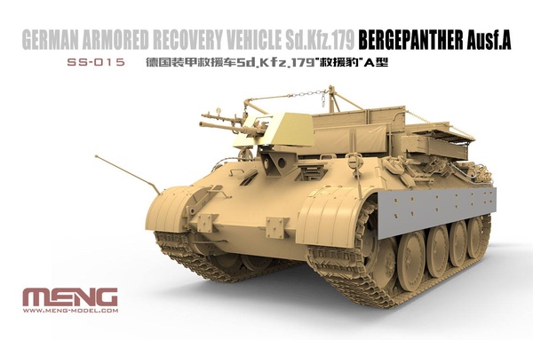 1/35 German Armored Recovery Vehicle Sd.Kfz.179 Bergepanther Ausf.A_1