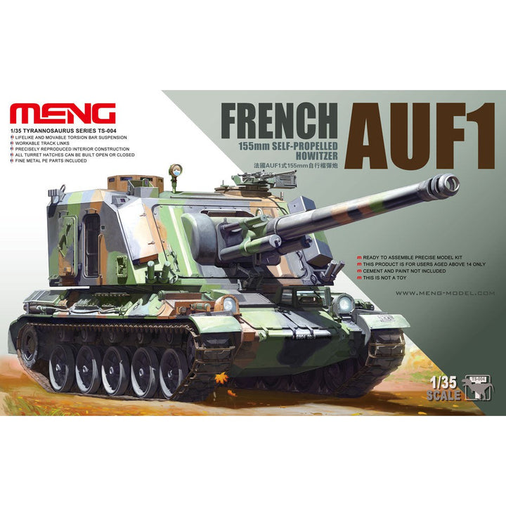 1/35 French AUF1 155mm Self-propelled Howitzer_1