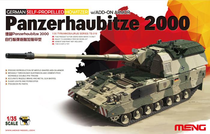 1/35 Panzerhaubitze 2000 Self-Propelled Howirzer with Add-on Armour