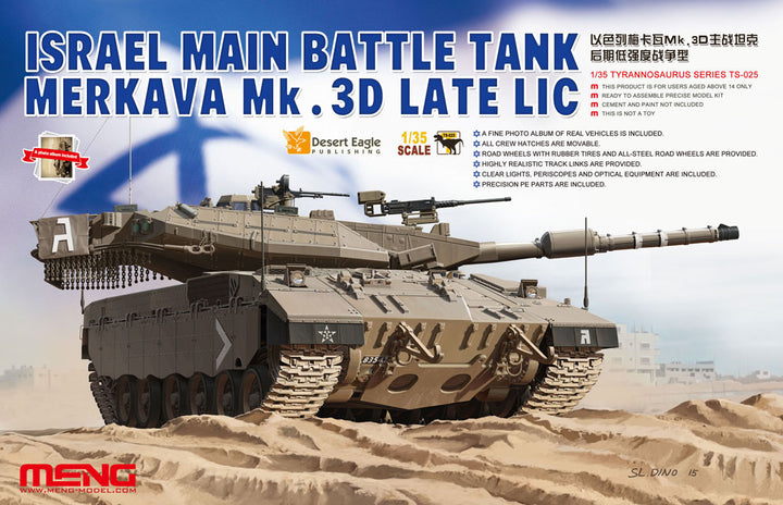 1/35 Merkava Mk.3D Late LIC Plastic Model Kit_14