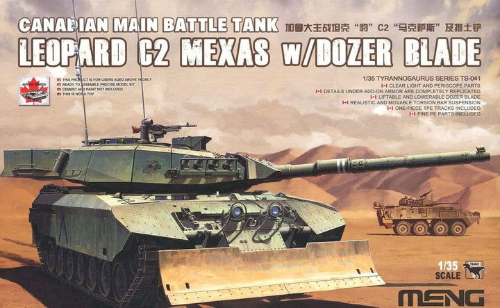 1/35 Canadian Main Battle Tank Leopard C2 MEXAS w/Dozer Blade Plastic Model Kit