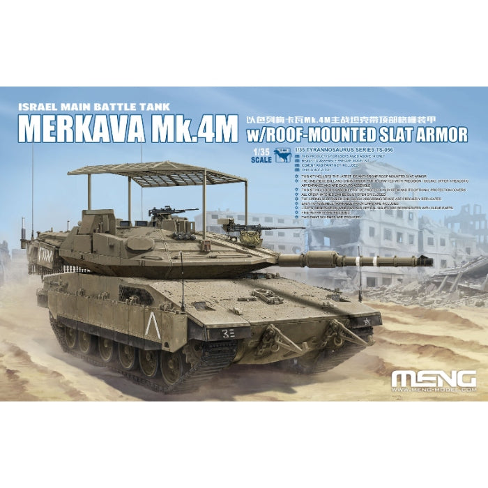 1/35 Merkava Mk.4M with Roof-Mounted Slat Armour Plastic Model Kit