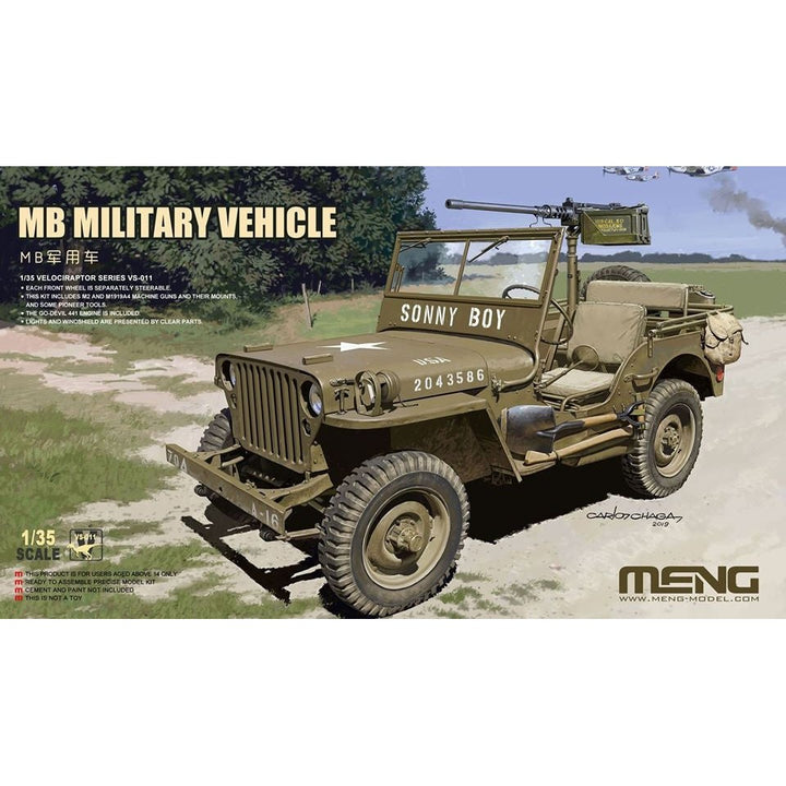 1/35 MB Military Vehicle_4