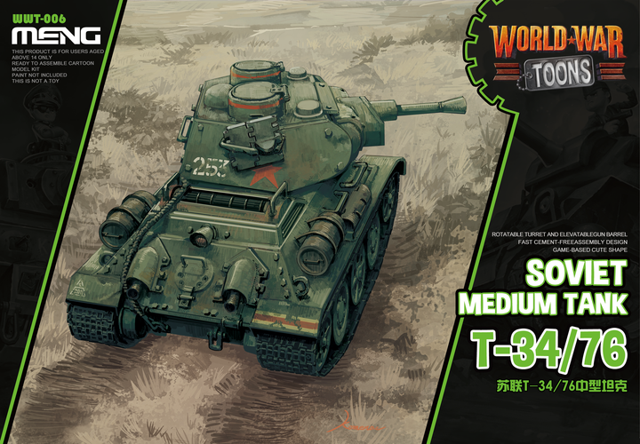 Soviet Medium Tank T-34/76(Cartoon Model)_6