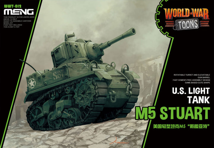 U.S. Light Tank M5 Stuart (Cartoon Model)_6