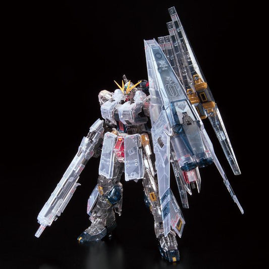 [LIMITED] RG 1/144 NU GUNDAM HWS [CLEAR COLOR]