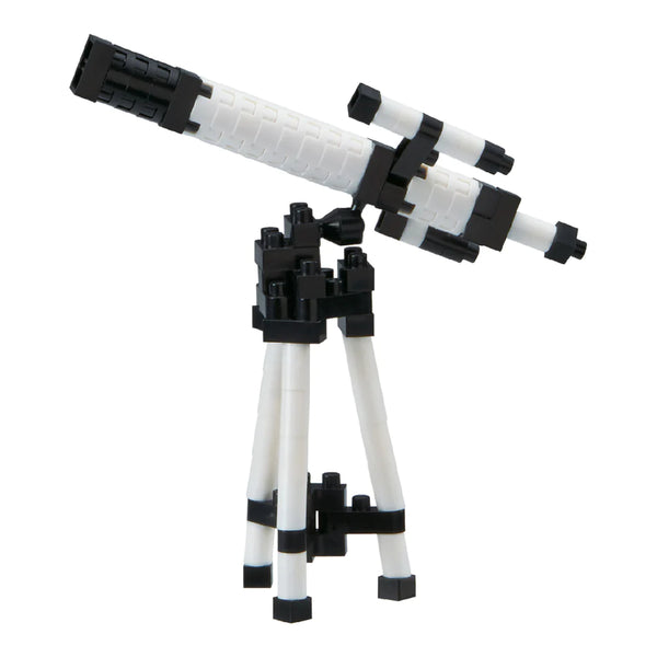 Astronomical Telescope