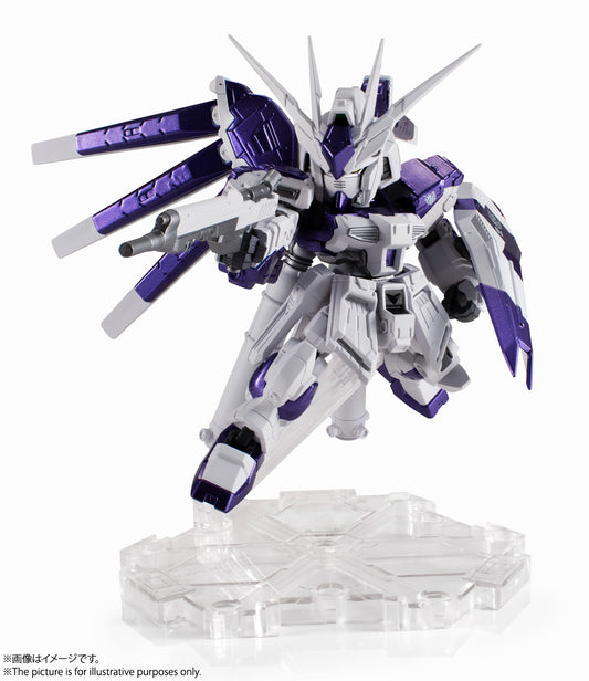 (Limited) Nxedge Style (MS Unit) HI-V Gundam (Tokyo Limited Ver.)