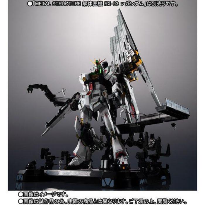 Metal Structure Kaitai-Shou-Ki RX-93 Nu Gundam Option Parts Fin Funnel Reissue