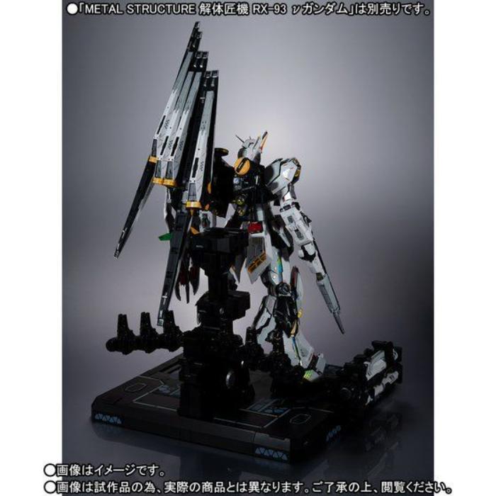 Metal Structure Kaitai-Shou-Ki RX-93 Nu Gundam Option Parts Fin Funnel Reissue