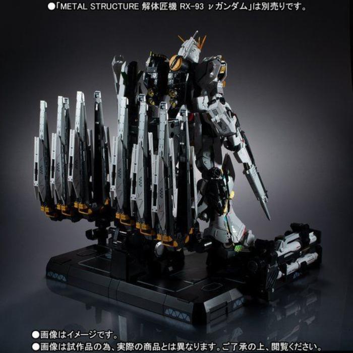 Metal Structure Kaitai-Shou-Ki RX-93 Nu Gundam Option Parts Fin Funnel Reissue