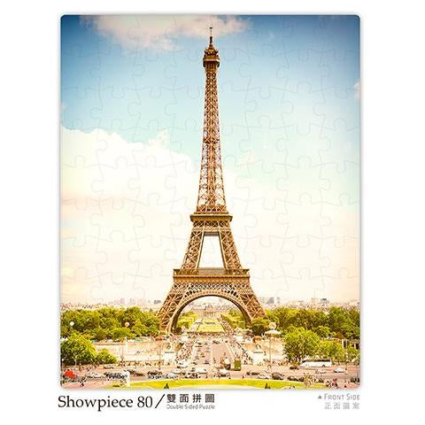 80pc Showpiece Magnificent Eiffel Tower Puzzle