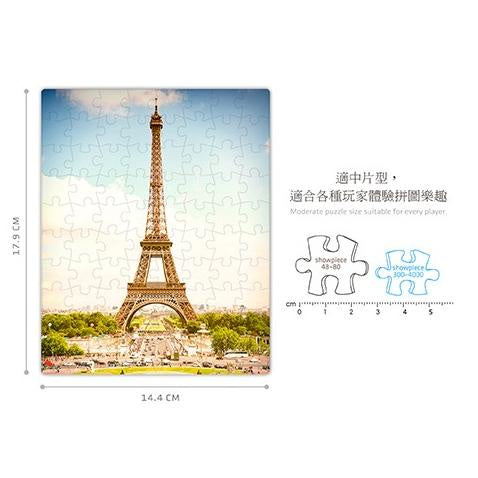 80pc Showpiece Magnificent Eiffel Tower Puzzle