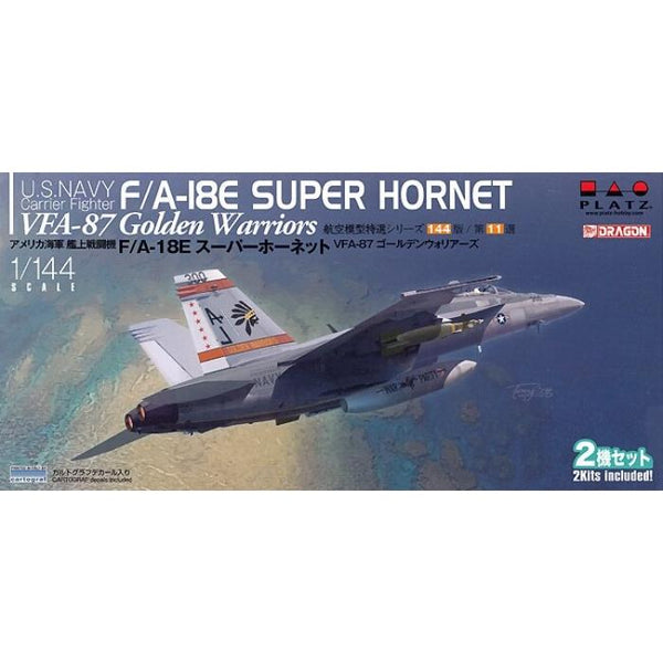 1/144 U.S. Navy F/A-18E Super Hornet "Argonauts" (Single-Seat) (2 Kits in One Box)