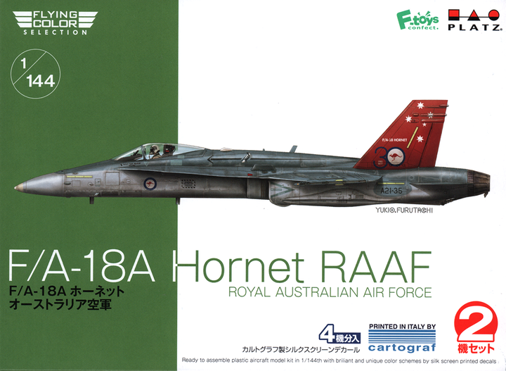 1/144 F/A-18A Hornet RAAF_3