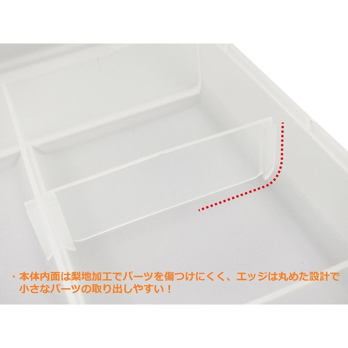 Parts Sorting Tray For Plamo (Set of 2)