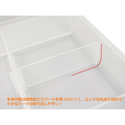 Parts Sorting Tray For Plamo (Set of 2)