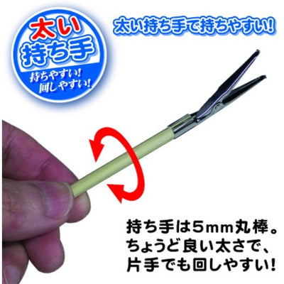 Useful Paint Stick Reverse Clip Type Slim