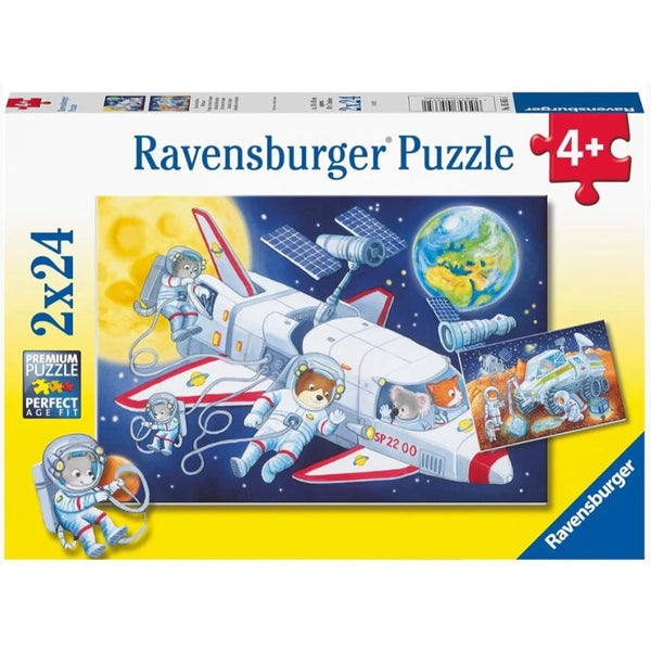 2x24pc Journey Through Outer Space Jigsaw Puzzle